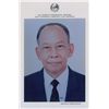 Image 2 : Collection of Laotian Leaders