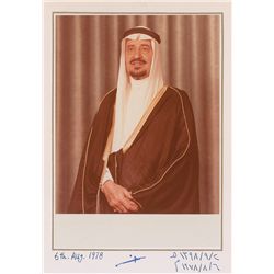 King Khalid and H. R. H. Amir Mansour Grouping