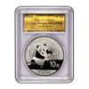 Image 1 : 2014 Silver Panda MS-69 PCGS Panda Label