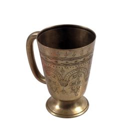 Hobbit Smaug Tavern Mug Prop