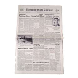 Big Eyes Honolulu Newspaper Movie Props