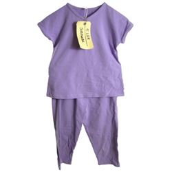 The Giver Lilly (Emma Tremblay) Movie Costumes