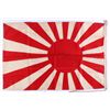 Image 8 : WWII Japanese Naval Combat Flag "Rising Sun" This