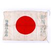 Image 1 : WWII Japanese "Good Luck Flag" Hand Signed This is