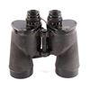 Image 2 : WWII US M17 Binoculars & Leather Carrying Case Thi