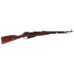 Chinese Communist Mosin Nagant Type 53 Carbine Thi