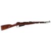 Image 1 : Chinese Communist Mosin Nagant Type 53 Carbine Thi