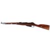 Image 2 : Chinese Communist Mosin Nagant Type 53 Carbine Thi