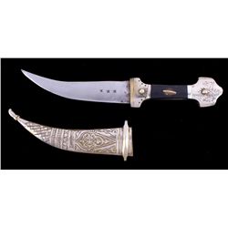 Antique Russian Curved Dagger The lot features a c