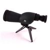 Image 2 : Spotting Scope with Tripod This is a spotting scop