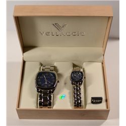 VELLACCIO WRIST WATCH SET - MATCHING HIS / HERS