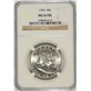 Image 1 : 1955 FRANKLIN HALF DOLLAR, NGC MS-64 FBL