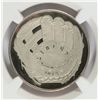 Image 2 : 2014 BASEBALL HALL OF FAME PROOF HALF DOLLAR, NGC PROOF-70 ULTRA CAMEO