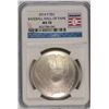 Image 1 : 2014 BASEBALL HALL OF FAME SILVER DOLLAR, NGC MS-70!  WOW!!