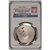 Image 1 : 2014 BASEBALL HALL OF FAME SILVER DOLLAR, NGC PROOF-70 ULTRA CAMEO  WOW!!