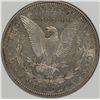 Image 3 : 1884-S MORGAN SILVER DOLLAR, PCI MS-60  RARE IN MINT STATE!