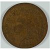 Image 1 : 1866 INDIAN HEAD CENT G/VG