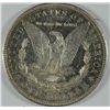 Image 2 : 1878-CC MORGAN DOLLAR CH BU