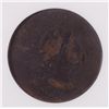 Image 2 : 1794 LARGE CENT ANACS VG-8 DETAILS