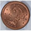 Image 2 : 1855 LARGE CENT PCGS MS-65 RED !!! (UPRIGHT 55) RALLS COLLECTION