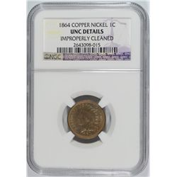 1864 CN INDIAN HEAD CENT NGC UNC DETAILS