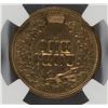 Image 3 : 1864 CN INDIAN HEAD CENT NGC UNC DETAILS