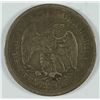 Image 2 : 1875-S TWENTY CENT PC VF/XF