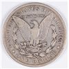 Image 2 : 1894 MORGAN DOLLAR VF