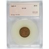 Image 1 : 1909-S INDIAN HEAD CENT SEGS VF-30