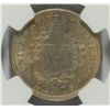 Image 3 : 1891 V-NICKEL NGC MS-61