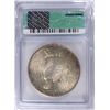 Image 4 : 1926-S PEACE DOLLAR ICG MS-64