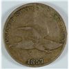 Image 1 : 1857 FLYING EAGLE CENT, F/VF  NICE!