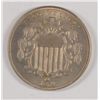 Image 1 : 1874 SHIELD NICKEL MS-64