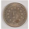 Image 2 : 1874 SHIELD NICKEL MS-64