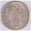 Image 1 : 1912-D BARBER HALF DOLLAR, MS-64++  ORIGINAL  SUPER LUSTRE, MOSTLY WHITE!
