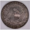 Image 2 : 1824 BUST HALF DOLLAR, MS-63  GORGEOUS COIN!
