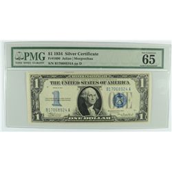 1934 $1.00 SILVER CERTIFICATE "FUNNY BACK"  PMG 65 GEM EPQ