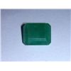 Image 1 : Natural African(Zambian) Emerald 4.95 Ctw Rectangular Cut Stone