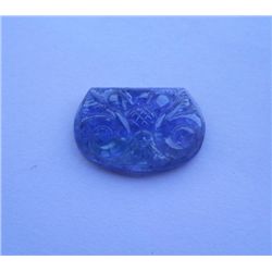 7.15ct. Carbin of Natural African Tanzanite Stone