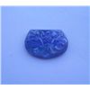 Image 1 : 7.15ct. Carbin of Natural African Tanzanite Stone