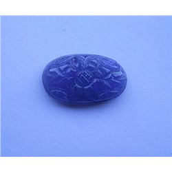 2.25ct. Carbin of Natural African Tanzanite Stone