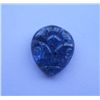 Image 1 : 7.90ct. Carbin of Natural African Tanzanite Stone