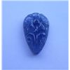 Image 1 : 2.25ct. Carbin of Natural African Tanzanite Stone