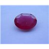 Image 1 : Natural African Ruby 17.25ct  Oval Cut Stone