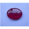 Image 2 : Natural African Ruby 17.25ct  Oval Cut Stone