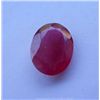 Image 3 : Natural African Ruby 17.25ct  Oval Cut Stone