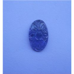 5.00ct. Carbin of Natural African Tanzanite Stone