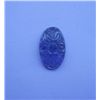 Image 1 : 5.00ct. Carbin of Natural African Tanzanite Stone