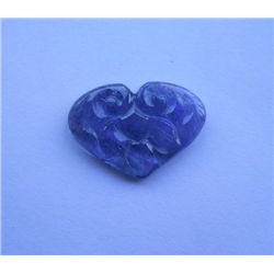14.65ct. Carbin of Natural African Tanzanite Stone