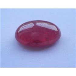 Natural African Ruby 56.40ct Oval Cabochons Cut Stone